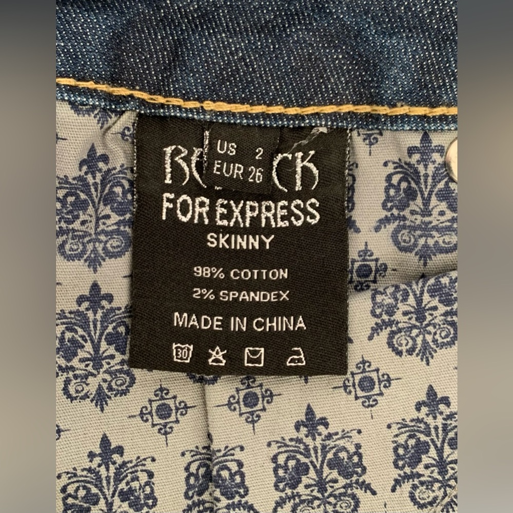ReRock Express Jeans - Picture 6 of 7